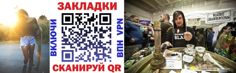 Купить Псилоцибиновые грибы  COCAIN  Гашиш  АМФ  МЕФ  Метамфетамин  Конопля  СК  Фатеж