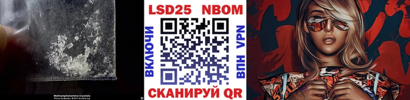 ЛСД экстази кислота  Купить  Фатеж 