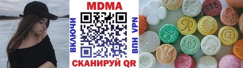 Купить  Фатеж  MDMA VHQ 