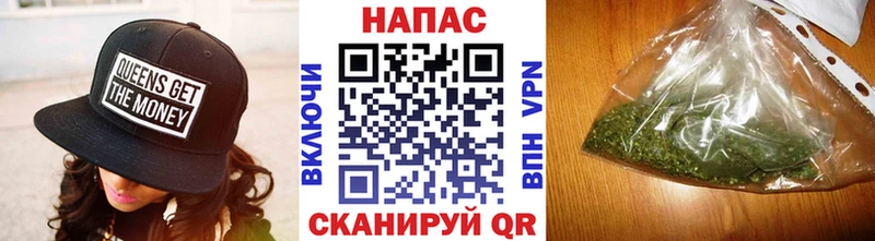 Марихуана SATIVA & INDICA Фатеж